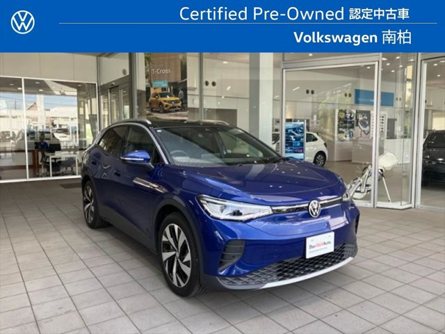 ID.4 プロ 
