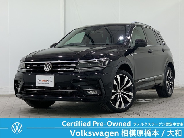 ティグアン TDI 4モーション Rライン ディナウディオ ディーゼル 4WD 