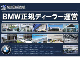X5 xドライブ 40d Mスポーツ 4WD パノラマルーフ エアサス静粛ガラス保証付