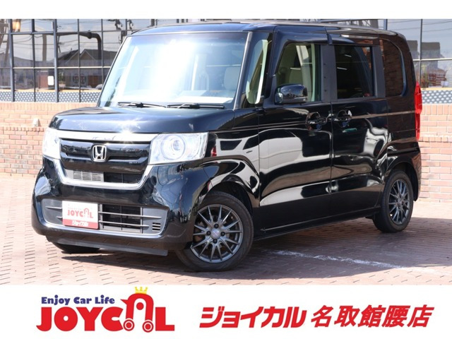 N-BOX G EX ターボ ホンダセンシング 走行距離無制限1年保証