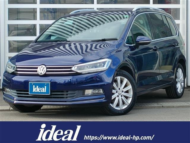 ゴルフトゥーラン TSI ハイライン 