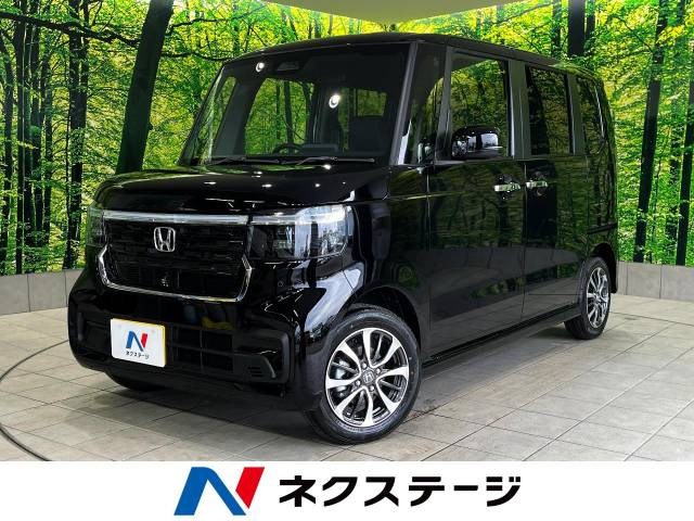 N-BOXカスタム ベースグレード 