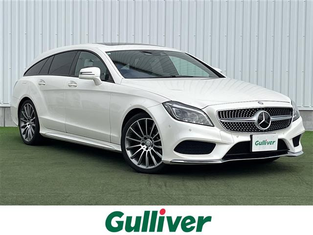 CLSシューティングブレーク CLS220 ブルーテック AMGライン 本革シート サンルーフ
