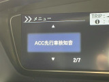 N-BOXカスタム G L ホンダセンシング 修復歴無し