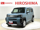 安心で信頼のダイハツ認定中古車が勢揃い! ご来店の上、車両状態をご確認いただけるお客様へ販売させていただきます。