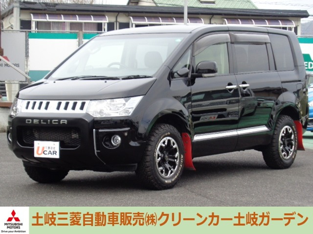 デリカD:5 2.2 D パワーパッケージ 4WD 