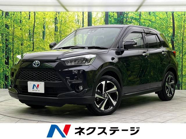 ライズ 1.2 Z 