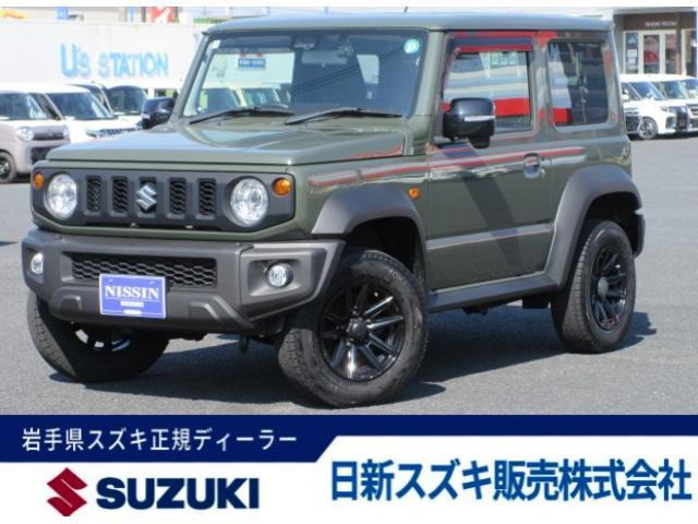 ジムニーシエラ 1.5 JC 4WD 