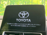 アクア 1.5 Z 