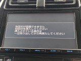 プリウス 1.8 S セーフティ プラス 修復歴無し