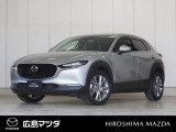 マツダ CX-30