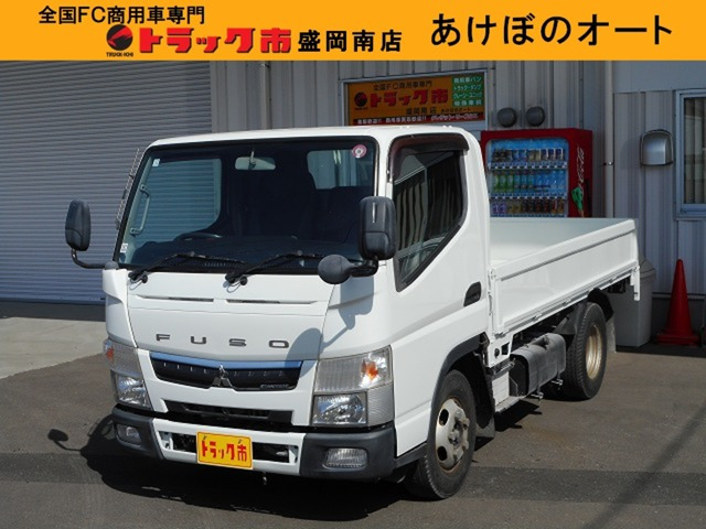 キャンター 3.0 全低床 ディーゼル 4WD 