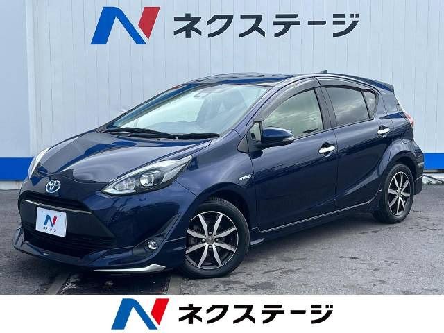 アクア 1.5 S スタイルブラック 