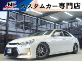 ラインお友達追加大歓迎☆ラインID【nexti15】☆ラインで追加写真、お見積り、ローン審査可能です!カスタムの打ち合わせ大歓迎☆【TEL0897-66-8239】
