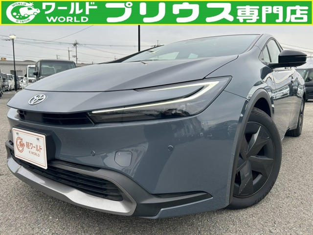 プリウス 1.8 U 
