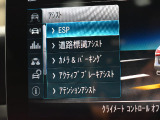 掲載以外の画像も当店HPにて多数公開中です!ご来店が難しい方でも安心して購入していただけるよう細部まで掲載しております。専門店ならではの良質な中古車のみを販売しております。