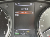 エクストレイル 2.0 20X 4WD 4WD 修復歴無し