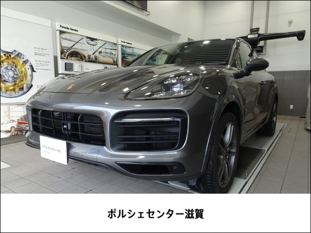 カイエンクーペ 3.0 ティプトロニックS 4WD 