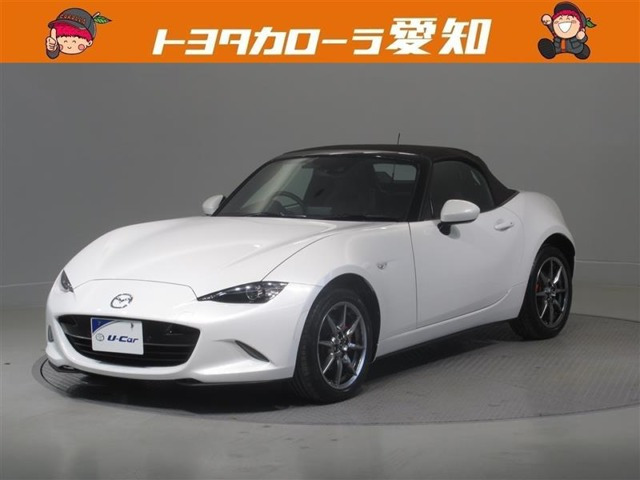 ロードスター 1.5 ブラウン トップ 