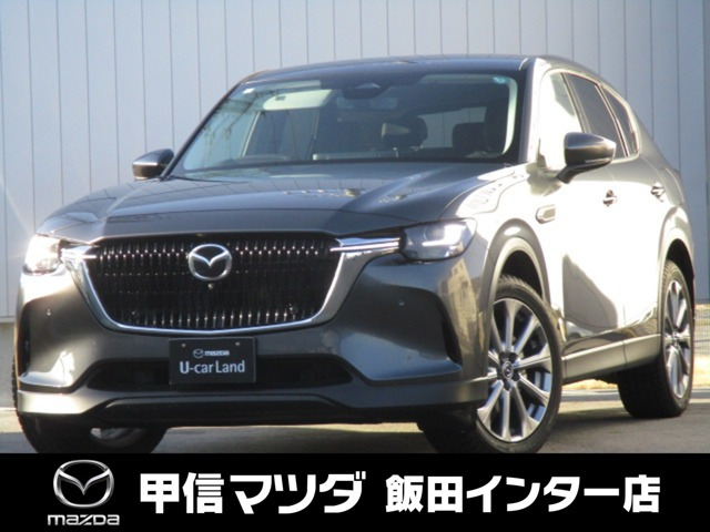 CX-603.3 XD Lパッケージ ディーゼル 4WD