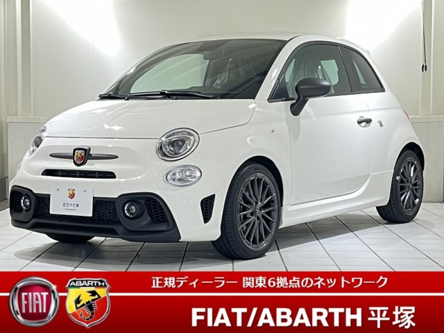 アバルト595  F595