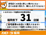 プロボックスバン  ハイブリッド 1.5 GX