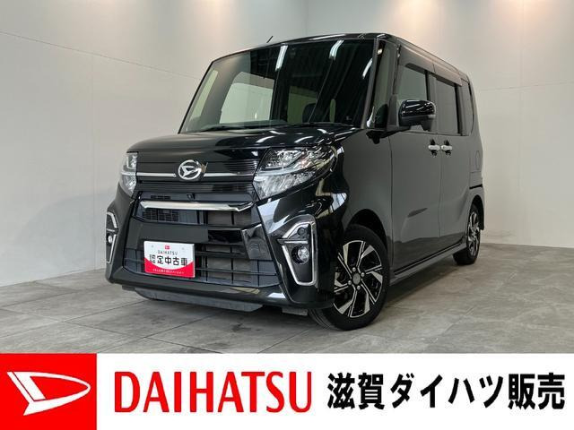 タントカスタム X セレクション