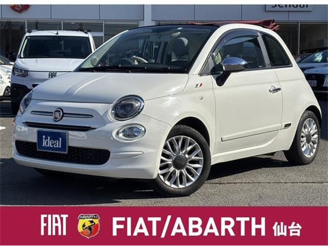 500C 1.2 ポップ 