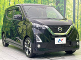 大好評のボディコーティング「弾スプラッシュコート」もご納車までに施工可能。通常のガラスコートと異なる、耐久年数6年の無機質ガラスコーティングが、ボディをキレイな状態に保ってくれます。