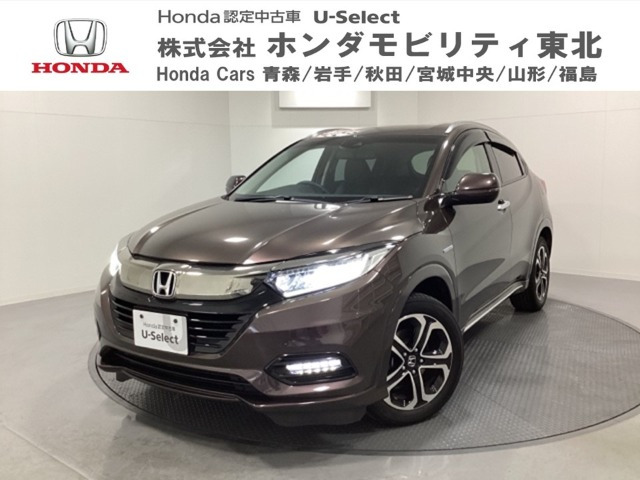 ヴェゼル 1.5 ハイブリッド Z ホンダセンシング 