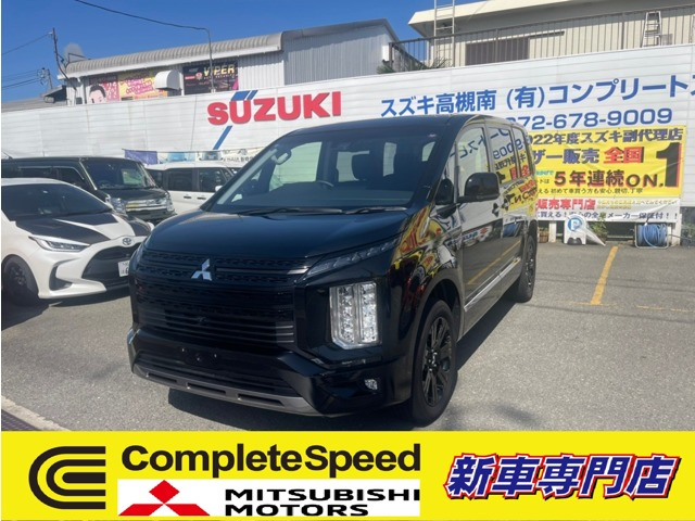 デリカD:5 2.2 シャモニー 電動サイドステップ 非装着車  4WD 新車ナビパケ 両側PS  ...