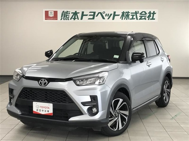 ライズ 1.0 Z 