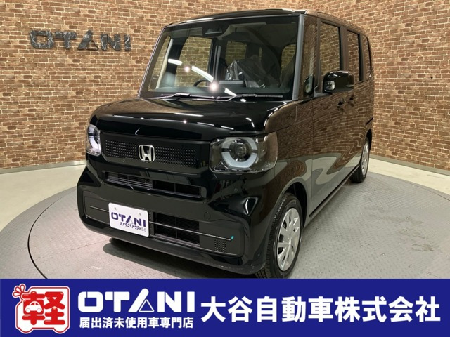 N-BOX  