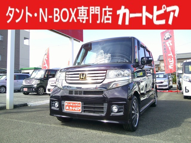 N-BOXカスタム G ターボ Aパッケージ 