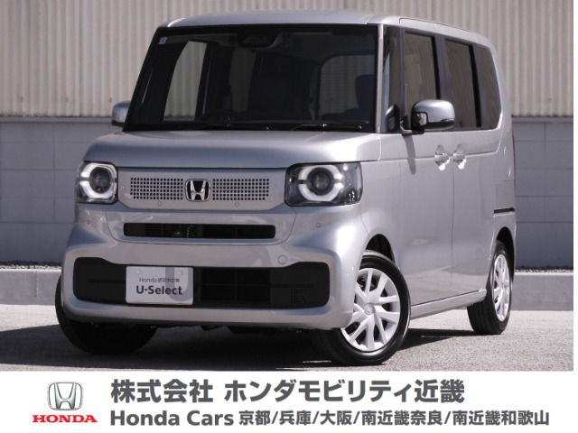 N-BOX  