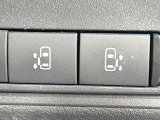 セレナ 1.4 e-POWER ルキシオン 