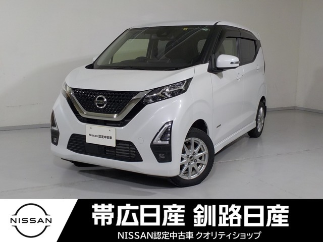 デイズ ハイウェイスター Gターボ 4WD 