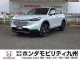 ホンダ ヴェゼル
