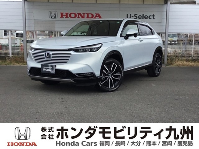 ヴェゼル 1.5 ハイブリッド Z 