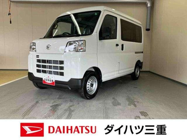 ハイゼットカーゴ  デラックス