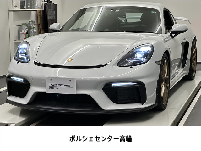 718ケイマン  GT4