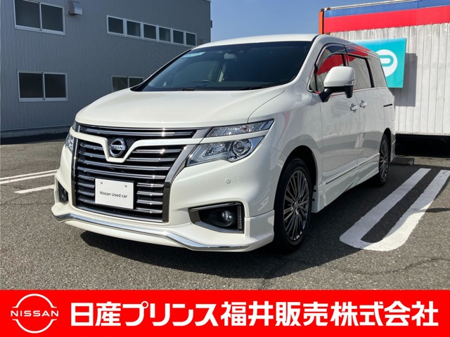 エルグランド 2.5 250ハイウェイスターS アーバンクロム 