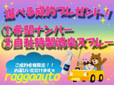 アクア 1.5 G 