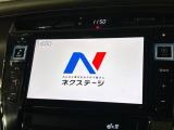 ハリアーハイブリッド  プレミアム スタイルモーヴ