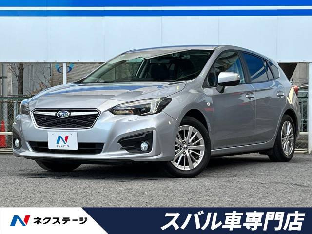 インプレッサスポーツ 1.6 i-L アイサイト 