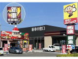 フィット 1.5 ハイブリッド 