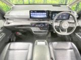 セレナ 1.4 e-POWER ルキシオン 