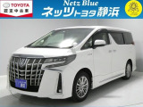 トヨタ アルファード