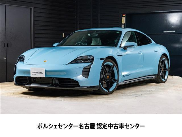 タイカン ターボ 4シート 4WD 