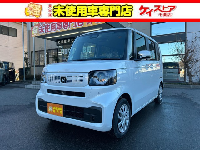 N-BOX  